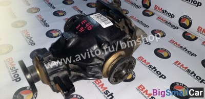 Редуктор бмв е46 3.91 - купить Уфе