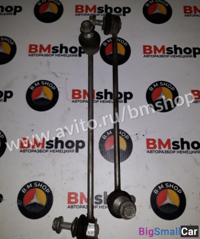 Стойки стабилизатора передние бмв E60 из Японии - купить Уфе