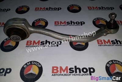 Рычаг передний продольный левый Мерседес W203 - купить Уфе