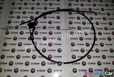 Трос капота бмв E39 - купить Уфе