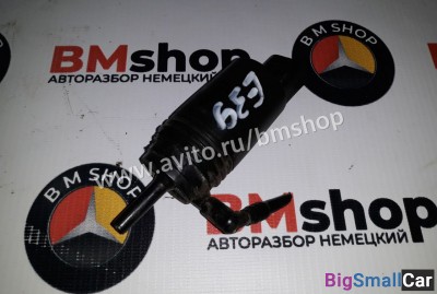 Моторчик омывателя стекла бмв E39 из Японии - купить Уфе