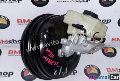 Вакуумный усилитель тормозов Мерседес W211 - купить Уфе