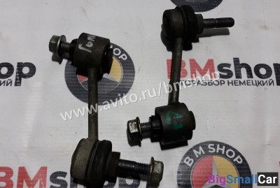 Стойка стабилизатора Volkswagen Golf Plus - купить Уфе