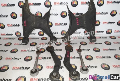 Рычаг задний bmw e38 - купить Уфе