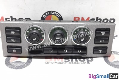 Блок климат контролем Range Rover L322 - купить Уфе