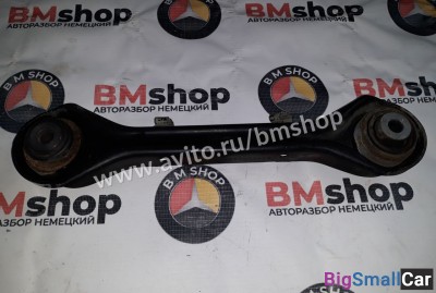 Рычаг задний верхний поперечный BMW e90 - купить Уфе