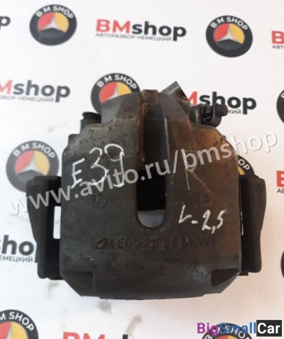 Суппорт передний бмв E39 из Японии - купить Уфе