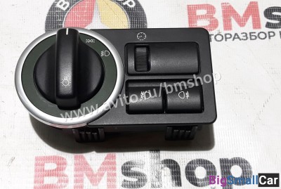 Блок включения света Range Rover L322 - купить Уфе