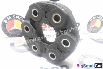 Муфта эластичная Range Rover L322 - купить Уфе