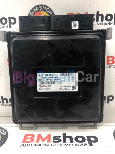 Блок управления двигателем Mercedes C 180 CGI 2012 W204 271.820 A0034468840
