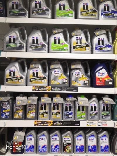 Моторные масла Мобил 1 Mobil 1 Огромный выбор - купить Уфе