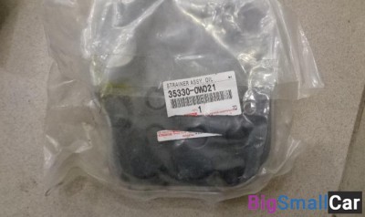 Фильтр АКПП от Toyota Corolla E150 2006-2013