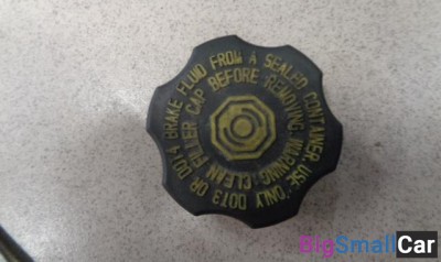 Крышка бачка тормозной жидкости от Kia Sorento 2002-2009 - купить Уфе