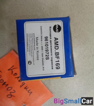 Колодки передние от Daewoo Nexia N100, N150 1994-2008 - купить Уфе