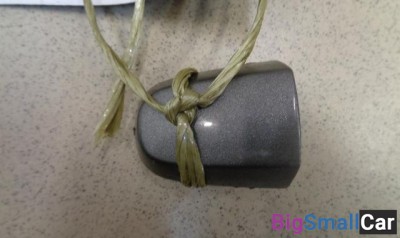 Накладка вставки замка двери передней правой от Toyota CorollaVerso E121, R10 2004-2009