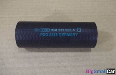 Патрубок системы охлаждения VAG 044121063A - купить Уфе