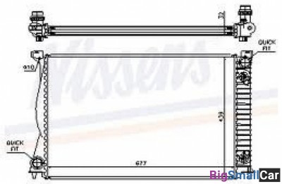 Радиатор охлаждения nissens 60232A АКПП - купить Уфе
