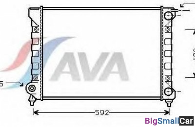 Радиатор охлаждения AVA quality cooling VWA2045 52 - купить Уфе