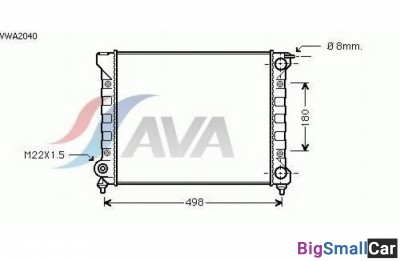 Радиатор охлаждения AVA quality cooling VWA2040 43 - купить Уфе