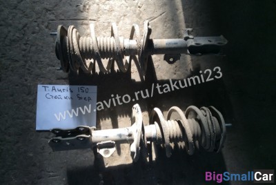Стойки передние Toyota Auris 150 - купить Уфе