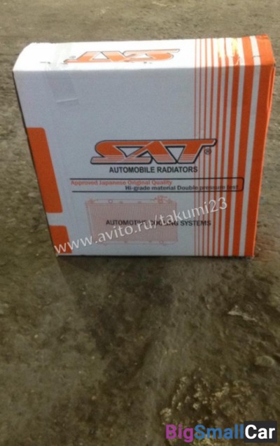 Радиатор охлаждения Toyota vitz 10 V-1л - купить Уфе