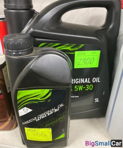 Масло двс 5w30 Mazda - купить Уфе