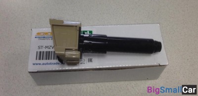 Форсунка омывателя фар левая Mazda 3 BM - купить Уфе