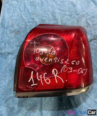 Фонарь задний правый Toyota Avensis 50 - купить Уфе