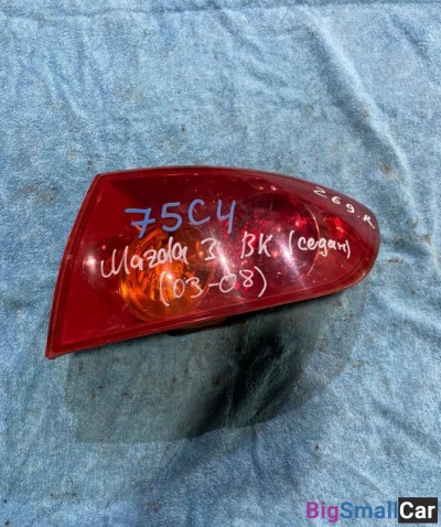 Фонарь задний правый Mazda 3 Sedan (BK) - купить Уфе