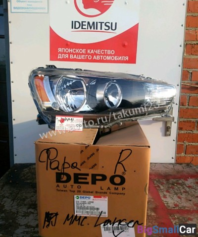 Фара на Митсубиси Лансер X - купить Уфе