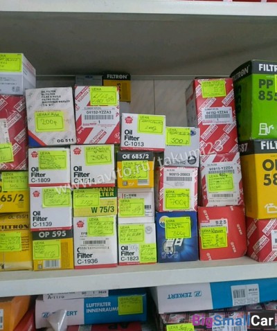 Фильтр масляный - купить Уфе