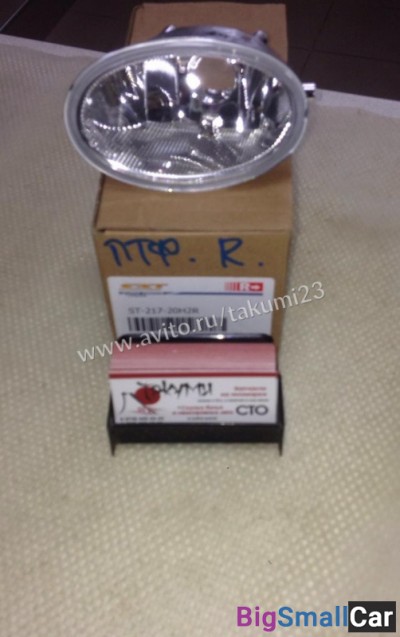 Противотуманная фара овальная Honda - купить Уфе