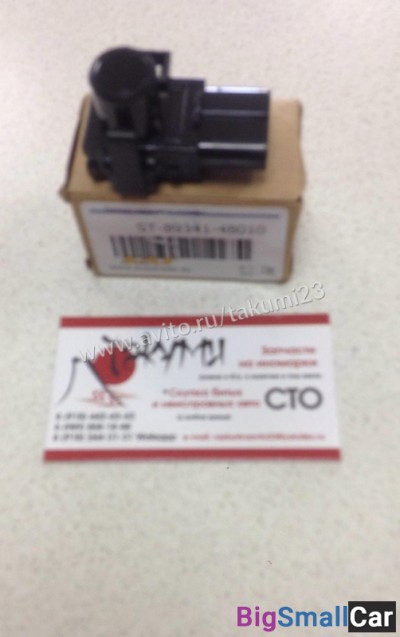 Парктроник задний Lexus RX - купить Уфе