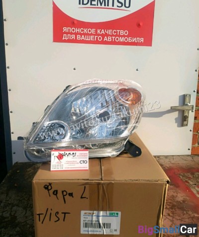 Фары на Тойота Ист - купить Уфе