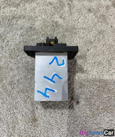 Резистор печки Hyundai Tucson 2005 - купить Уфе