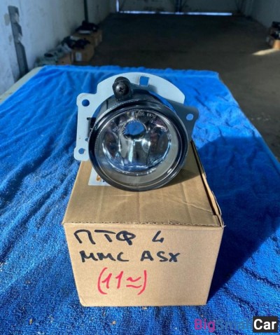 Фара левая Mitsubishi ASX (птф) - купить Уфе