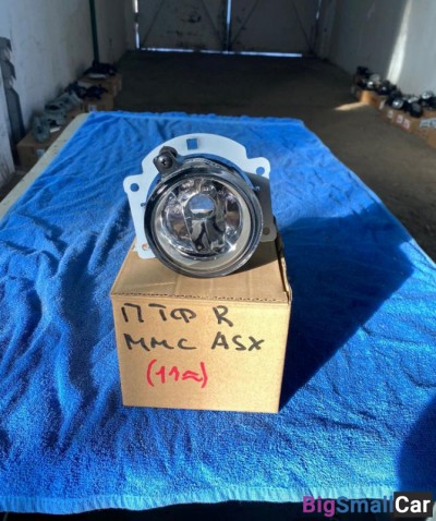 Фара правая Mitsubishi ASX (птф) - купить Уфе
