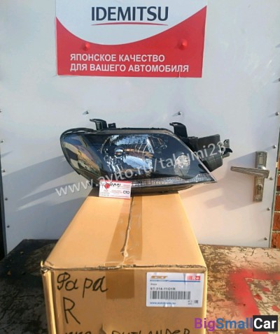 Фары Mitsubishi Outlander - купить Уфе