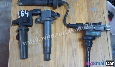 Катушки зажигания Mitsubishi - купить Уфе