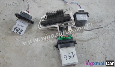 Реле печки Mitsubishi - купить Уфе