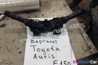 Подрулевой блок Toyota Auris E150 - купить Уфе