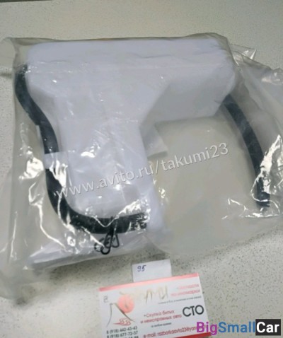 Бачок омывателя стёкол на Ниссан - купить Уфе