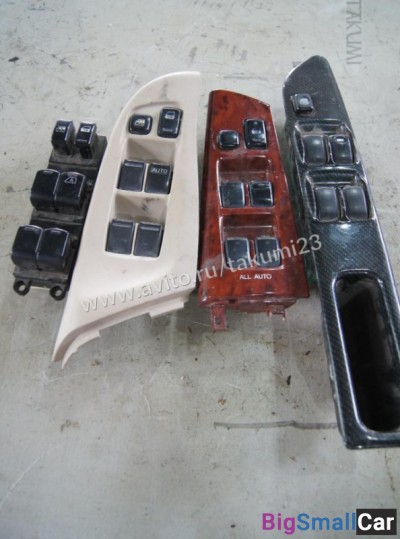 Переключатели Toyota - купить Уфе