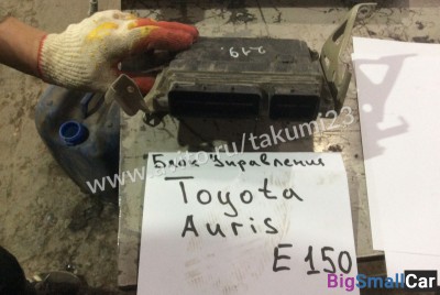 Блок управления Toyota Auris E150 - купить Уфе