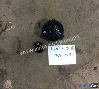 Мотор печки Toyota Vitz 10 модель 99-05г - купить Уфе