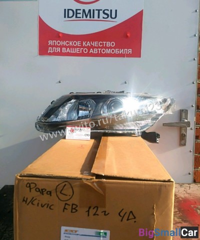 Фары на Хонду Цивик FB