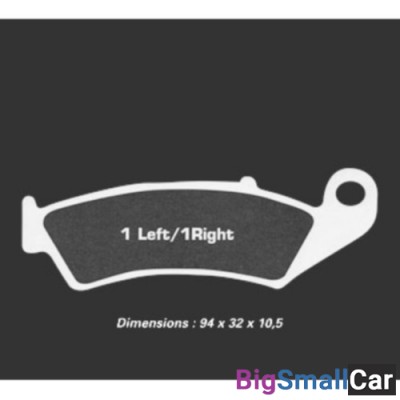 Тормозные колодки Nissin 2P-217NS - купить Уфе