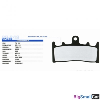 Тормозные колодки Nissin 2P-248NS - купить Уфе