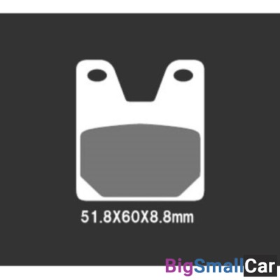 Тормозные колодки Nissin 2P-267RS - купить Уфе