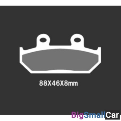 Тормозные колодки Nissin 2P-294ST - купить Уфе